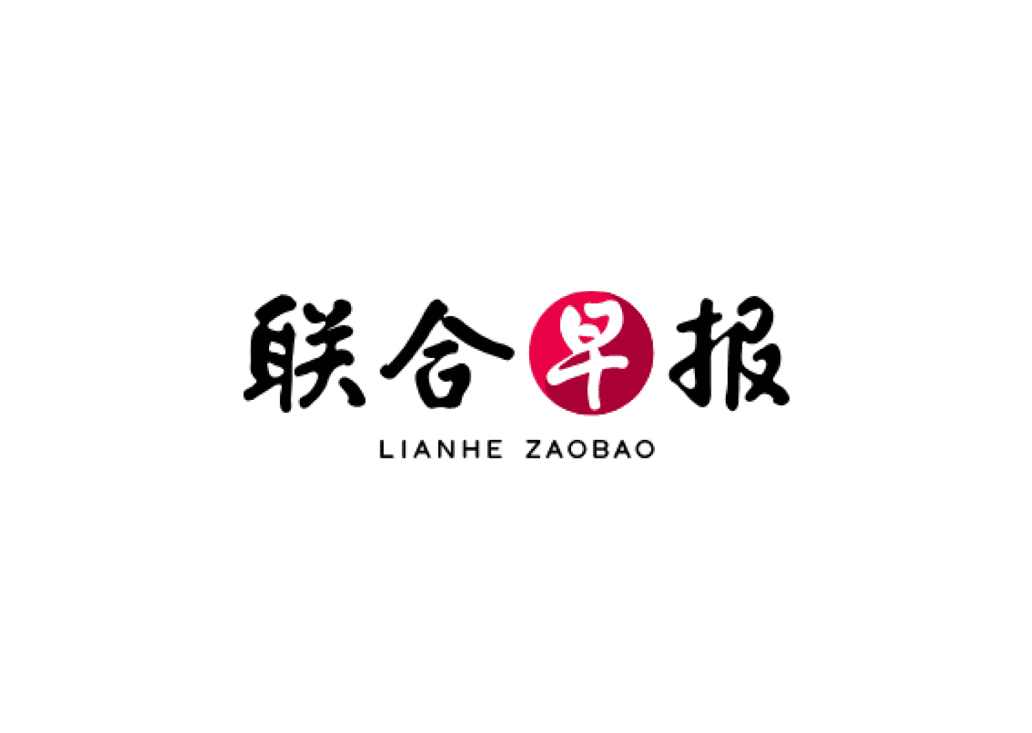 lianhe media resize